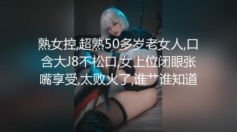 《最新震撼✿高价购得》新维拉舞团顶流丰腴性感御姐【冰妍】加密特超级版，赤裸裸露逼露奶情趣劲曲艳舞挑逗，超级诱惑