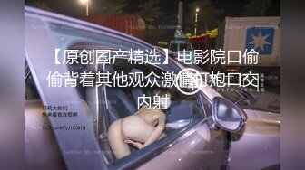  科技园女厕蹲守牛仔裤大美妞 毛丛间阴户高高突起就开一个小缝