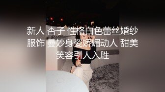 女友口活贼好