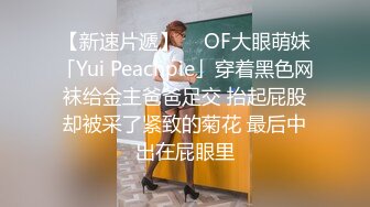 五一跑上沙操的一个少妇