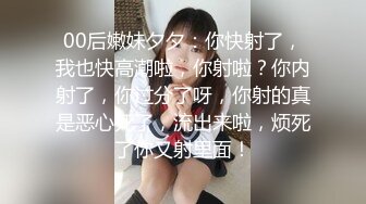 落地窗前后入肥臀美妻