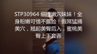 极品喷水女王，老公不在家，一个人直播给狼友看，道具自慰白浆流出