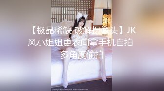 STP29858 《人气网红私拍》露脸才是王道！万人追随业内第一女优Onlyfans著名大波女神吴梦梦剧情作品-厕所痴女勾引男同事3P