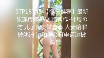  白丝情趣娇小可爱的嫩女友全程露脸在床上被小哥无套抽插，多体位蹂躏好不刺激