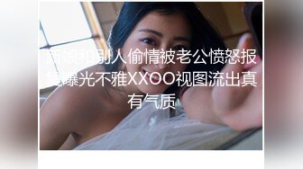 爆乳通灵湿 万物皆有灵~给我硬