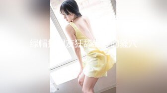 【香蕉视频】xjx-0118 绿帽男怒操劈腿小骚逼-芒果