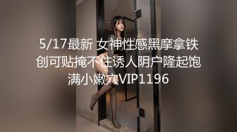 国产AV 精东影业 JD114 精东捡尸人