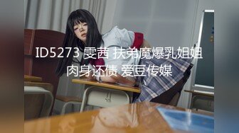  真人和照片一樣漂亮的高檔外圍甜美女神，撒嬌打人的樣子可愛極了，叫床好嗲 觀賞性比AV還爽，小哥太持久 妹子扛不住想打人