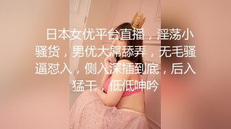 九月重磅福利私房最新流出60元推特绿帽老公迷玩新婚不久娇妻找代驾一块3P媳妇