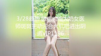 【新速片遞】  黑鬼爆草亚裔小妹疯狂群P蹂躏，群魔乱舞逮住小妹强硬扒光随便草，揉奶玩逼追到楼道里按强上草，精彩又刺激[2.86G/MP4/02:43:37]