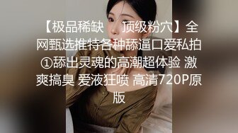 震惊！又一宝_藏级的御姐【藤C兰】无码作品流出完整版2V（极致的粉嫩鲍鱼保养的非常好） (1)