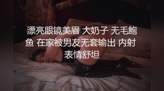 对穿丁字裤的女人毫无抵抗力