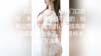 【新片速遞】【经典收藏】台湾极品爆乳女神『贝拉』成为你的性爱娃娃 风骚无比的长相雪白肥嫩大奶卖力口交内射