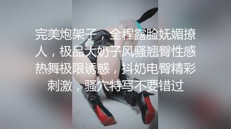 【AI换脸视频】刘亦菲 窒息式的绝顶性爱