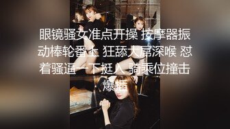 女友露脸给我口交2