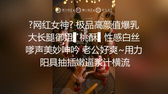 -利利坚辛苦外围女神场 收完现金 艳舞舌吻 肤白貌美身材曼妙 粉嫩鲍鱼特写