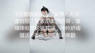 【超美高端??罕见露脸露点】极品Cos爆机少女【喵小吉】九月新作《荷花池》古装娇俏美女 超干净美鲍 高清1080P原版