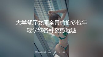 气质不错的骚女，丝袜高跟露脸诱惑狼友，听指挥掏出骚奶子揉捏，慢慢脱光自慰逼逼呻吟，浪叫不止精彩别错过