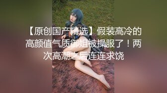 偷窥爱好音乐的漂亮妹子在家太寂寞跟男朋友视频紫薇