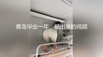 -姐这么舔你大鸡巴你喜欢吗_1442807507781443586_484x640