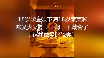 今天这位~就算在整个骚货界，那也是天花板的存在！【95V】 (10)