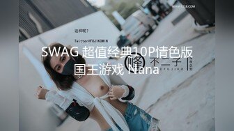 新FC2-PPV-4485399 未发表的美女作品精选性爱实录