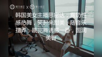 ✿清新脱俗✿Lo娘服 小白袜 你心动吗 看看二次元洛丽塔少女的汉服诱惑 双视角看看〖小鹿〗怎么把自己的小骚穴给干喷的