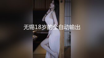 美国高颜值粉嫩TS伪娘人妖❤️sadie❤️Onlyfans最新合集【194V】 (80)