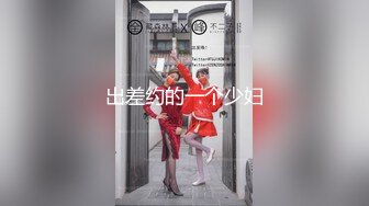  极品白虎悠悠闺蜜下海大搞3p~边后入边吃鸡巴~女上摇超爽