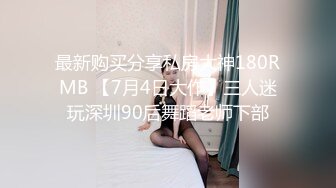 婉婷酒店啪啪私拍 原版高清套图[435P+3V/1.35G]