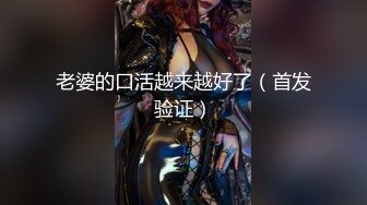 (sex)20230916_不滅寶寶qkxj_92569158