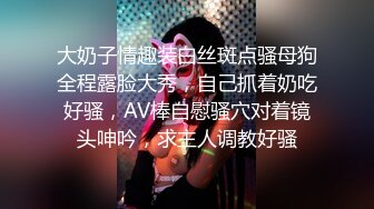 老婆边看禁止内容视频，边用牙刷插，最后我来1