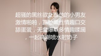 新流劲爆万人求档OnlyFans网红男女通吃SM调教御姐maya女王订阅第二季~绳_缚虐乳拘_束强制高潮鞭 (16)