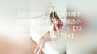 [2DF2]趁热打铁睡到下午再约个妹子，省了房费加了人气，抠穴暴插依然生猛 - [BT种子]