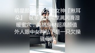 良家人妻的私密生活【推油少年】三个少妇纷纷来按摩，湿漉漉的骚逼暴漏了真实想法，果断插入满足她们 (1)