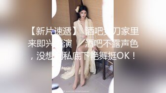  星空素人自制小猫咪  为老公的事业献身大屌老板无套内射逼里