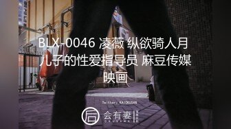  眼镜败类探花约来两个妹妹要一起操，只有一张床不同意，只能单挑，高颜值美女