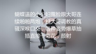 后入有男朋友的合肥小母狗