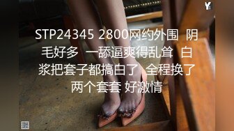 康先生-98年美女李婷第二其