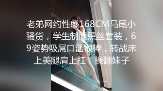 -年轻小伙出租房草学生妹 戴个狗链玩轻SM 各种体位小床要干塌了