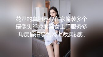 后入老婆的大屁股爆操骚逼最后内射