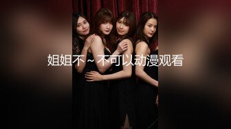 真实大学女生寝室【大学生活好】室友刷综艺，学生妹床上抠穴，现在的00后们太疯狂，一晚上赚几千