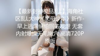 G奶眼睛妹~【困困酱】携手漂亮闺蜜~吸奶~叠罗汉~近距离特写【104v】 (71)