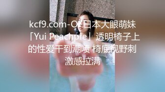 2024-2-9【用利顶你】约操极品外围，颜值短裙美女，叫起来非常骚，连干两炮