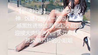 台湾SWAG_ninibaby_真實色誘保險業務員_保單放旁邊