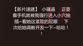 女友下班迫不及待想打炮！大白天要我停在路边直接车震！骚逼超湿：路人越看我越爽｜