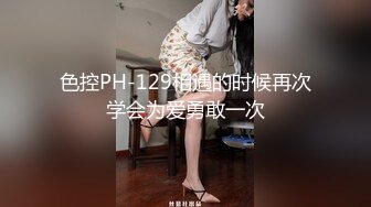 骚女自拍视频求我操