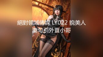 【新片速遞】 ⭐ST-422【超重磅~黑贞女神有史以来最大尺度】Witcher_DK计时大秀[3.35G/MP4/01:18:05]