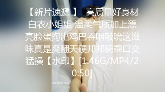 麻豆传媒映画无套系列 MM049 国王游戏 吴梦梦