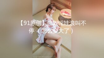 【新片速遞】  《露脸✅精品★反差婊✅泄密》出演过几部戏的高颜值大眼睛美少女酒店被潜规则~坚挺大奶子呻吟声好听